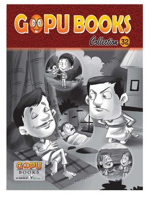 cover image of GOPU BOOKS COLLECTION 26